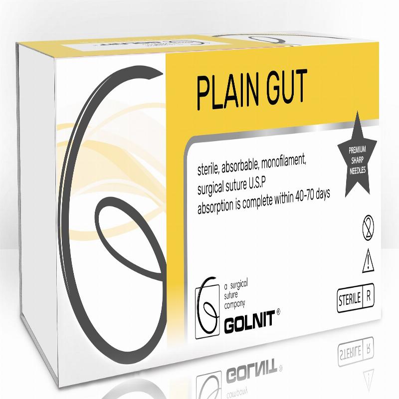 Кетгут USP 1(5,0) лігатура 150 см